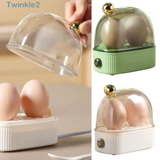 Twinkle หม้อต้มไข่ไฟฟ้า นึ่งอาหารอัตโนมัติ อเนกประสงค์ ขนาดเล็ก สําหรับทําอาหารเช้า|ห้องครัวที่บ้าน