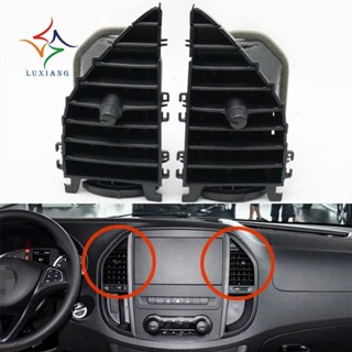 ฝาครอบช่องแอร์รถยนต์ ด้านหน้า ด้านซ้าย แบบเปลี่ยน สําหรับ Mercedes Benz Vito 17-21 AC Grille Outlet 1 ชิ้น