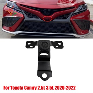 อะไหล่กระจังหน้ากล้องจอดรถยนต์ 86790-06210 แบบเปลี่ยน สําหรับ Toyota Camry 2.5L 3.5L 2020-2022 1 ชิ้น