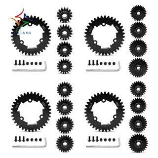 เฟืองเกียร์ 1.5 Modulus 35T M1.5 6447X 6448X สําหรับอัพเกรดรถบังคับ Traxxas 1/5 X-Maxx 6S 8S 1/6 XRT