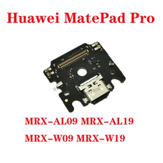 สําหรับ Huawei MatePad Pro ที่ชาร์จ USB พอร์ตชาร์จ ริบบิ้น สายเคเบิลอ่อน USB แท่นเชื่อมต่อบอร์ด