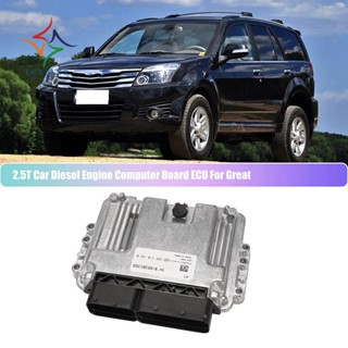 อะไหล่บอร์ดคอมพิวเตอร์เครื่องยนต์ ECU 2.5T แบบเปลี่ยน สําหรับ Great Wall Wingle Haval 0281013328 Edc16c39-6