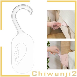 [Chiwanji2] แผ่นที่นอน สําหรับโรงแรม ห้องนอน บ้าน