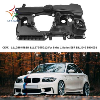 ฝาครอบวาล์วเครื่องยนต์ 1 ชิ้น สําหรับ BMW 1 Series E87 E81 E46 E90 E91 E60 E61 E83 E84 2003-2012 11128645888 11127555212