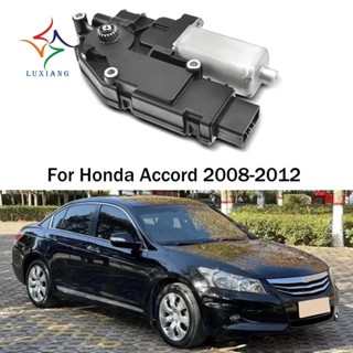 อะไหล่มอเตอร์หลังคาซันรูฟ 14 Pins อุปกรณ์เสริม สําหรับ Honda Accord 2008-2012 70450TA0A01 70450TA0A02 1 ชิ้น