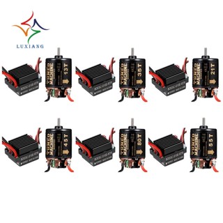 มอเตอร์แปรงถ่าน 320A ESC 540 สําหรับรถบังคับ 1/10 Axial SCX10 90046 Traxxas TRX4 D90 Tamiya Redcat HSP HPI