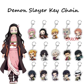 Daron พวงกุญแจ จี้การ์ตูนอนิเมะ Demon Slayer Kimetsu no Yaiba Tomioka Giyuu น่ารัก สําหรับผู้หญิง