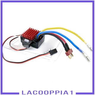 [Lacooppia1] ตัวควบคุมความเร็ว 60A ESC กันน้ํา อุปกรณ์เสริม สําหรับรถบังคับ 1/10