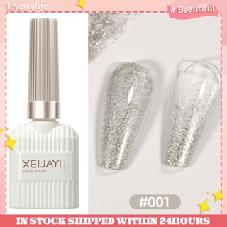 Xeijayi กาวติดเล็บเจล เลเซอร์ สีสันสดใส 6 สี
