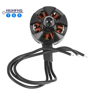 มอเตอร์ไร้แปรงถ่าน Mt2204 2300Kv สําหรับควอดคอปเตอร์บังคับ Mini 200 210 230 250 มม. 250 มม.