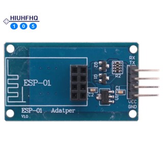 อะแดปเตอร์โมดูลไร้สาย ESP8266 Serial Wi-Fi ESP-01 3.3V 5V สําหรับ Arduino