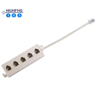 Beige RJ11 อะแดปเตอร์แยกสายโทรศัพท์ ปลั๊กตัวผู้ 6P4C เป็น 5 พอร์ต 6P2C ตัวเมีย