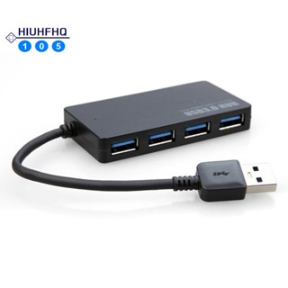 ฮับ USB 3.0 4 พอร์ต ความเร็วสูง แบบบาง ขนาดกะทัดรัด