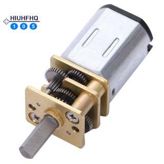 มอเตอร์กล่องเกียร์บัดกรี DC 12V 60RPM แรงบิดสูง เส้นผ่าศูนย์กลาง 3 มม. ความเร็วต่ํา