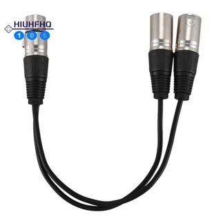 ใหม่ อะแดปเตอร์สายเคเบิล 3pin XLR แจ็คตัวเมีย เป็นปลั๊กตัวผู้ 2 คู่ Y SPLITTER 1 ฟุต