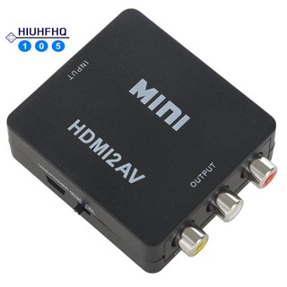 อะแดปเตอร์แปลง Mini 1080P HDMI Composite to RCA Audio Video AV CVBS สําหรับ HDTV