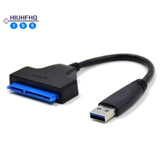 อะแดปเตอร์แปลงสายเคเบิ้ล USB 3.0 เป็น SATA สําหรับไดรฟ์ SSD HDD 2.5 นิ้ว SATA เป็น USB 3.0 USB 3.0 SATA III (สายเคเบิลแปลง SATA-USB 3.0)