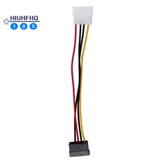 อะแดปเตอร์แปลงสายเคเบิ้ล SATA Power Female to Molex Male ขนาด 6 นิ้ว