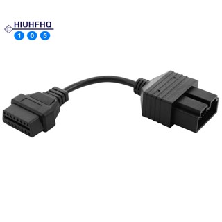 Obd อะแดปเตอร์สายเคเบิ้ล 2 สาย สําหรับเครื่องสแกนเนอร์ KIA 20 Pin เป็น 16 Pin OBD2 OBD สําหรับ KIA 20Pin