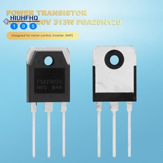 ทรานซิสเตอร์ IGBT 1200V 313W FGA25N120