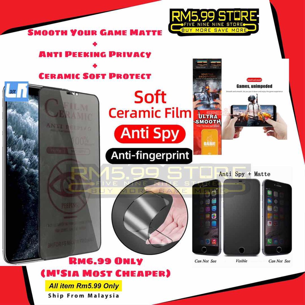 (Gaming Matte+ความเป็นส่วนตัว)IQOO Z7 Z7x Z9 Z9x 2 Nubia Neo 10 12 Focus Pro Z10 Z8 Z8x เพลง V60 9s 