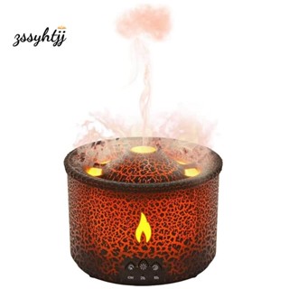 เครื่องทําความชื้น น้ํามันหอมระเหย พลาสติก ปลั๊ก US สําหรับ Volcano Diffusers 360 มล. 2 โหมด 1 ชิ้น