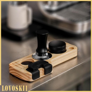 [Lovoski1] ฐานแทมเปอร์กาแฟ แบบไม้ ขนาด 51 53 58 มม. 54 มม. สําหรับบาร์