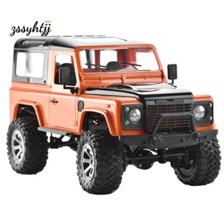 All-terrain Off-Road รถออฟโร้ด รีโมตควบคุมระยะไกล รถสี่ล้อ RC จําลอง ปีนเขา ของเล่นเด็ก สีส้ม