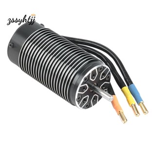 อะไหล่มอเตอร์ไร้แปรงถ่าน 4282 2000KV 8603 แบบเปลี่ยน สําหรับอัพเกรดรถบังคับ ZD Racing DBX-07 DBX07 EX07 1/7