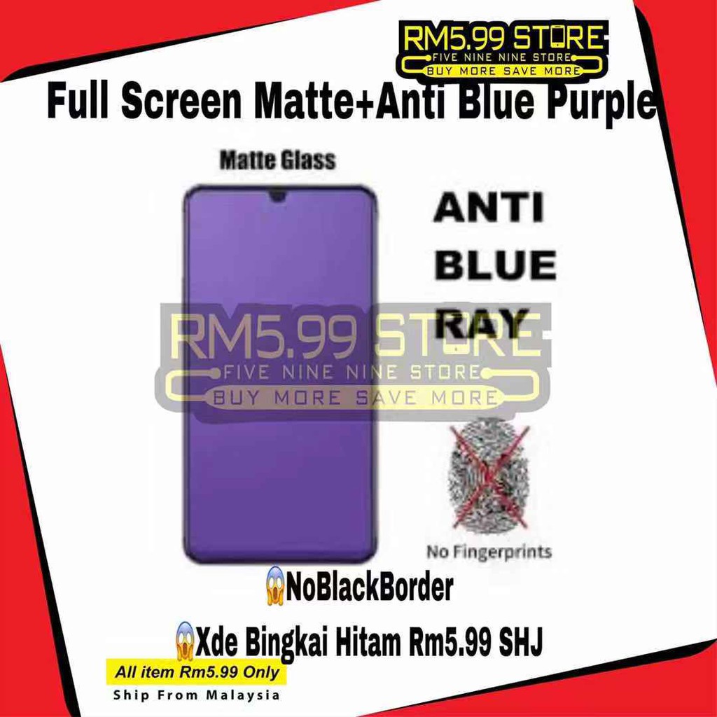 Kaca (ไม่มีขอบ)IQOO Z7 Z7x Z8 Z9 Z8x Z9x 10 2 Nubia Neo 12 Focus Pro 13 Music 2 V60 9s Matte+Blueray