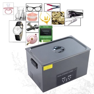 SaTine Shop 30L Degassing Ultrasonic Cleaner เครื่องทำความสะอาดสแตนเลสสำหรับชิ้นส่วนฮาร์ดแวร์ YM-1030A