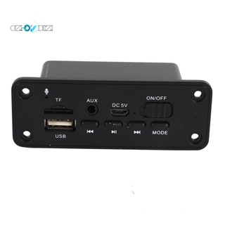 บอร์ดถอดรหัสเครื่องเล่น MP3 แฮนด์ฟรี 2x3W DC 5V MP3 WMA บลูทูธไร้สาย 5.0 USB FM TF บันทึกวิทยุ อินพุต AUX สําหรับรถยนต์