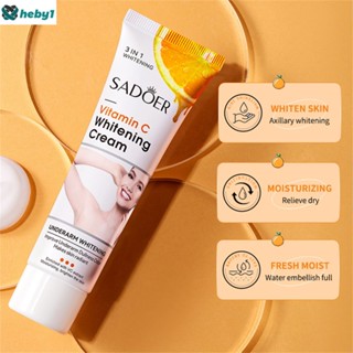 Sadoer 1 PC Vitamin C Underarm ครีมไวท์เทนนิ่งเข่าข้อศอกคอ Lightening Cream Nousishing VC Brightening Moisturizer Fade จุดด่างดำ 50g heby1