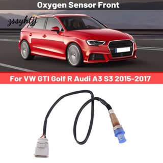 0258027229 0258027215 เซนเซอร์ออกซิเจนด้านหน้ารถยนต์ อุปกรณ์เสริม สําหรับ VW GTI Golf R Audi A3 S3 2015-2017 TT 2.0L L4 8V0906262D