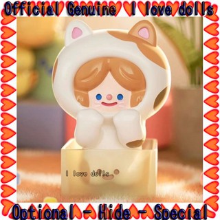 Rico ตุ๊กตาฟิกเกอร์ยูนิคอร์น Hide Meow Series Find [ของแท้]