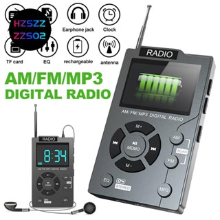 เครื่องเล่นเพลง MP3 วิทยุดิจิทัล AM FM พลาสติก สีเทา ขนาดเล็ก แบบพกพา