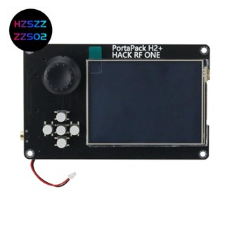 Portapack H2 TCXO เคสหน้าจอสัมผัส LCD สําหรับ HACKRF ONE SDR