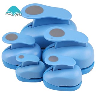 เครื่องเจาะกระดาษ ทรงกลม 5 ขนาด สุ่มสี 5 ชิ้น