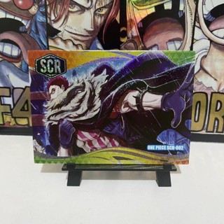 การ์ดสะสม Onepiece Taole Card One Piece Second Shot SCR Card Slot