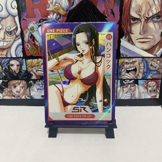 การ์ดเก็บสะสม Onepiece Taole Card One Piece Second Shot SR18