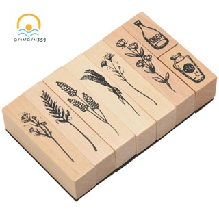 แสตมป์ยางไม้ ลายดอกไม้ 8 ชิ้น สําหรับตกแต่งสมุดไดอารี่ งานฝีมือ DIY
