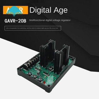 Gavr-20b เครื่องกําเนิดไฟฟ้าไร้แปรงถ่าน Avr 220/400Vac ป้องกันความถี่ Emi Suppression