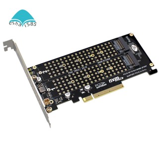 เมนบอร์ดอะแดปเตอร์ขยาย PCI-E X8 X16 Double Disk Transfer Card NVME M.2 MKEY SSD RAID PCI-E 3.0 4.0