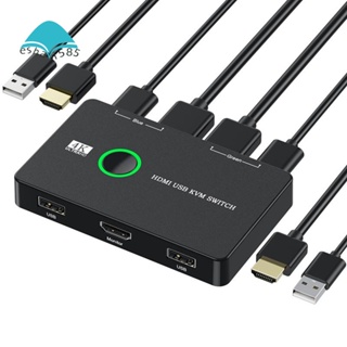 Kvm กล่องสวิตช์ 2 พอร์ต USB และ HDMI สําหรับคอมพิวเตอร์ 2 เครื่อง แชร์คีย์บอร์ด เมาส์ และมอนิเตอร์ HD