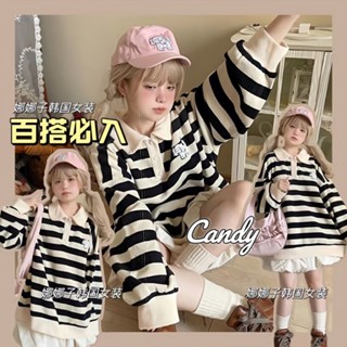 Candy Kids  เสื้อผ้าผู้ญิง แขนยาว เสื้อฮู้ด คลุมหญิง สไตล์เกาหลี แฟชั่น  High quality ins ทันสมัย Chic A28J1B7 36Z230909