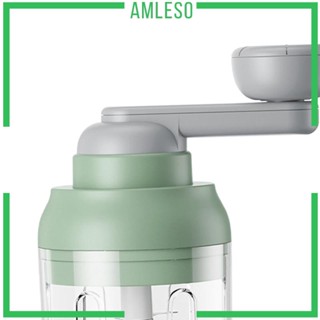 [Amleso] เครื่องบดสับเนื้อสัตว์ หัวหอม ผัก มีประสิทธิภาพ