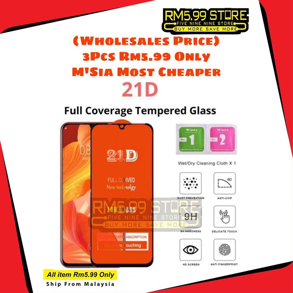 (3 ชิ้น 21D) IQOO Zte Z7 Z7x Nubia Neo 2 3 GT Z9 Z9x Z8 Z8x Focus Z10 10 Pro 12 เพลง V40 V60 V70 ออก