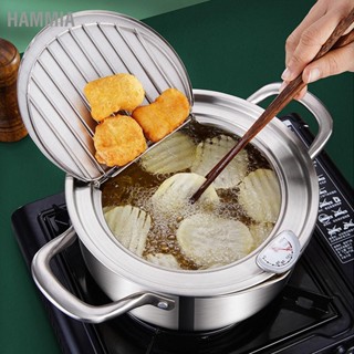 HAMMIA Kitchen Fryer หม้อทอดสแตนเลส 304 พร้อมฝาเทอร์โมมิเตอร์ อุปกรณ์ทำอาหาร