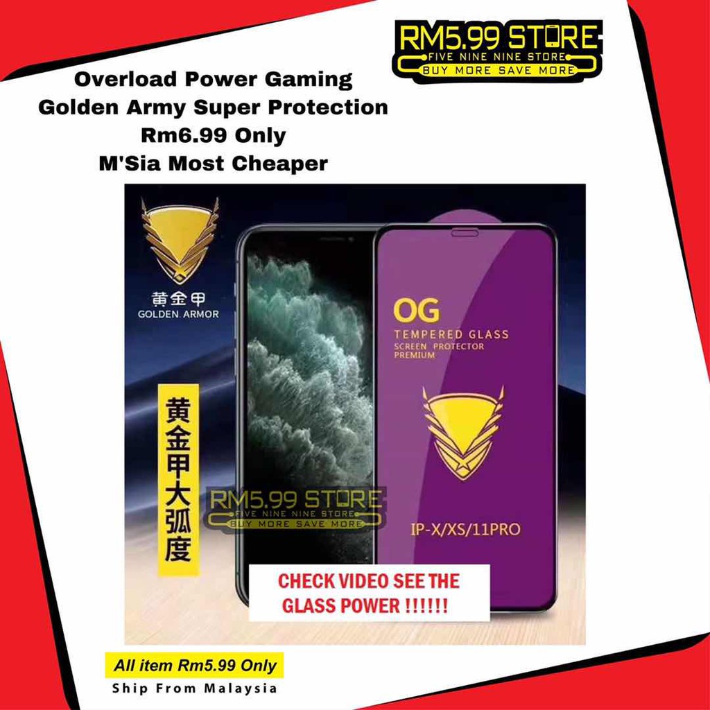 (OverPower Gaming)IQOO Z9 Z9x 2 Z7 Z7x Z8 Z8x Focus Pro 2 12 Z10 Nubia Neo 9s Music V60 3 GT 10 Gold