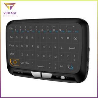 [Instock] H18+ Wireless Air Mouse Mini Keyboard Full Screen Touch 2.4Ghz Touchpad [E/15]